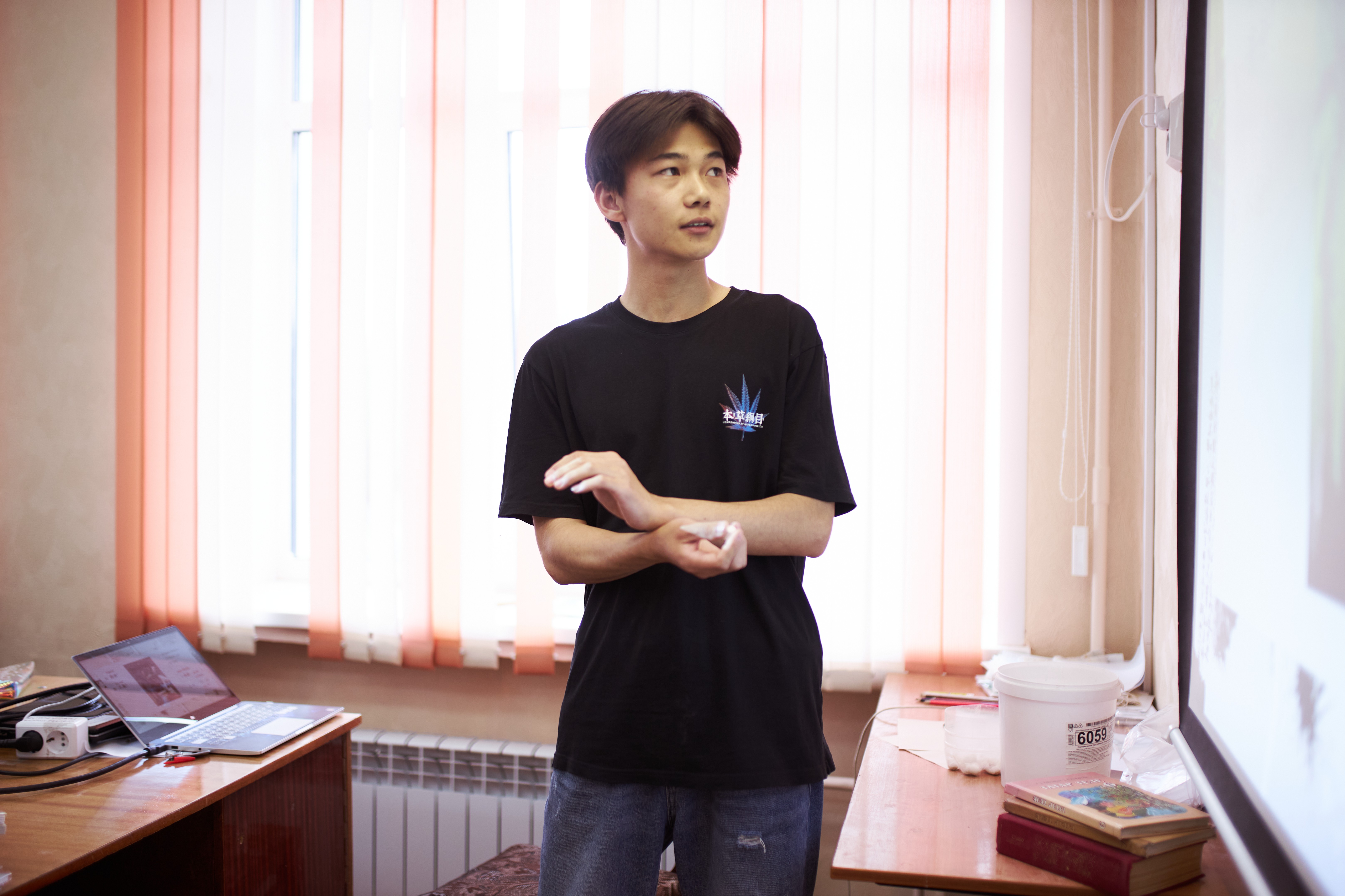 �������� ���� ��� �������� �������� 20 �������� ����������� ������ �. ������