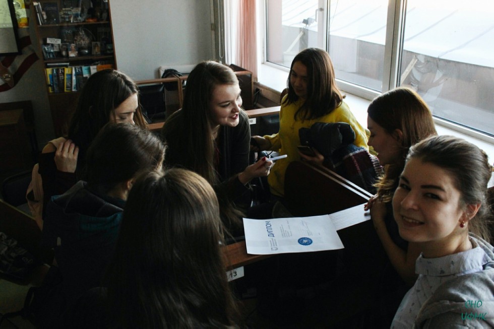 А Вы могли бы? А Вы могли бы?