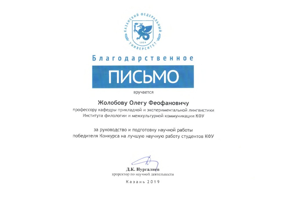 ����������� ������� ������������ � ������� ���������� �����������!