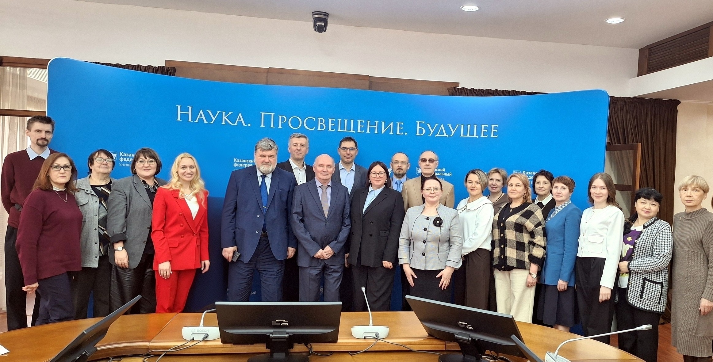 �������� ������� ��� ������������ ����� �������������� ��������� ��� ��������� ������� � ��������������� ������������: ������-������������ �����������, 10?11 ������� 2026 �. ,�������� �������, �����������