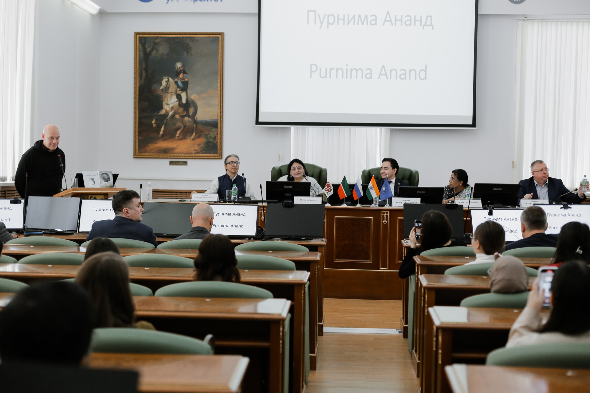 � ������ ���������� ������ ������-����� 