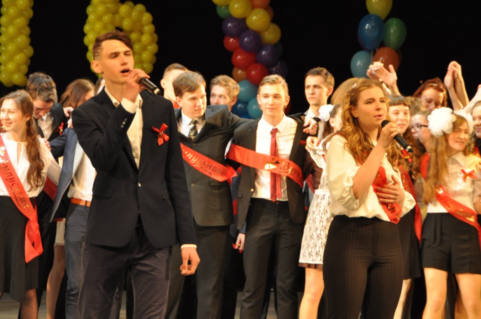 ��������� ������-2016