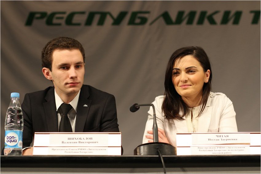 �������� ���������