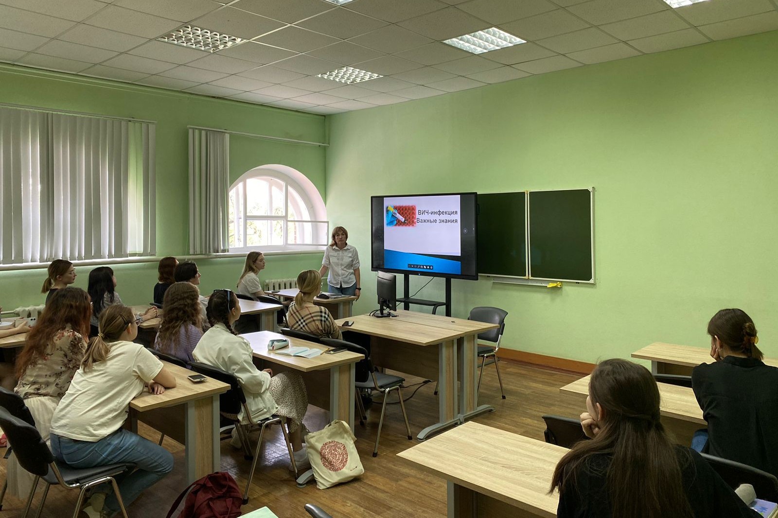 'Что нужно знать о ВИЧ' 'Что нужно знать о ВИЧ'