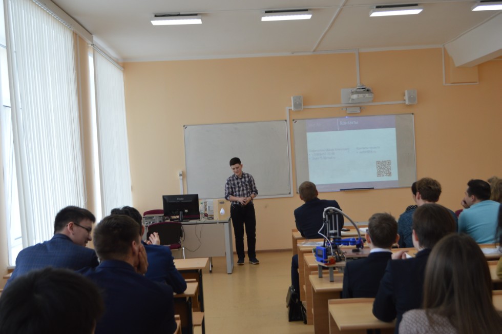 � ���������� ��������� ������ ������ ������ IV ������������� (� ������������� ��������)������� ����������� �������� ����� �.�. ������������