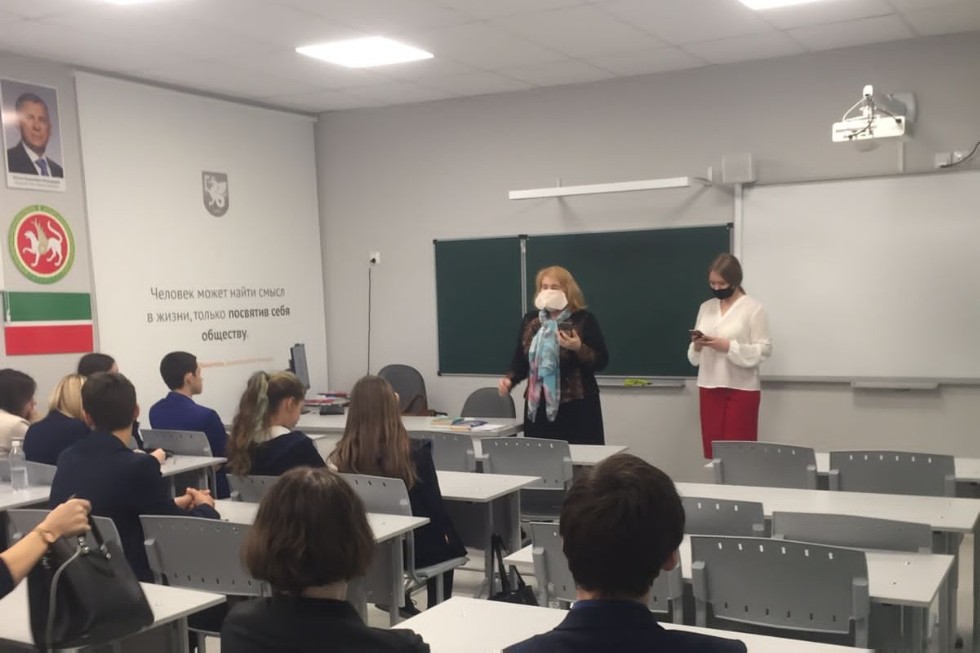 Воркшоп Воркшоп