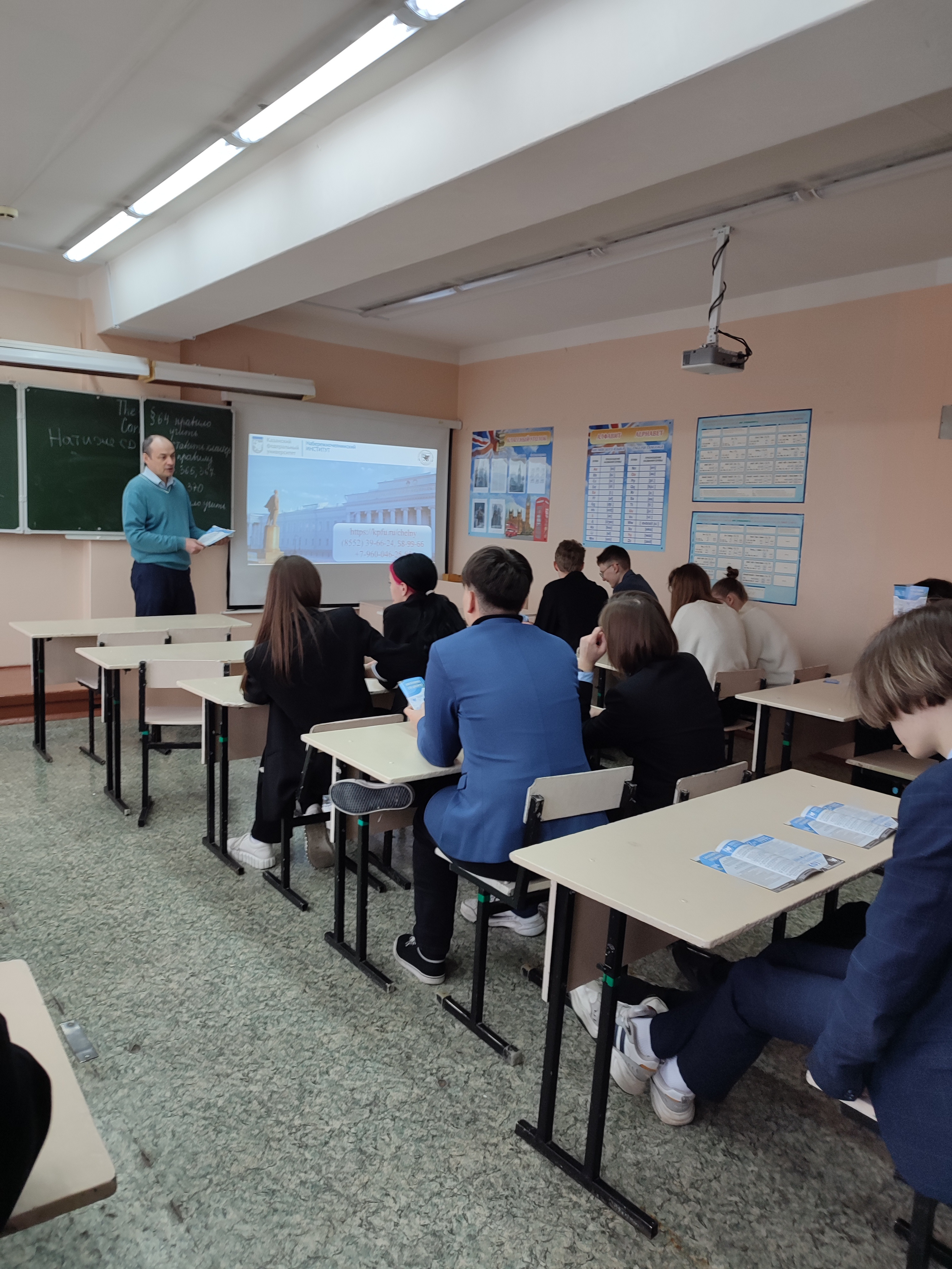 ������������������ ������� � �������� �������������