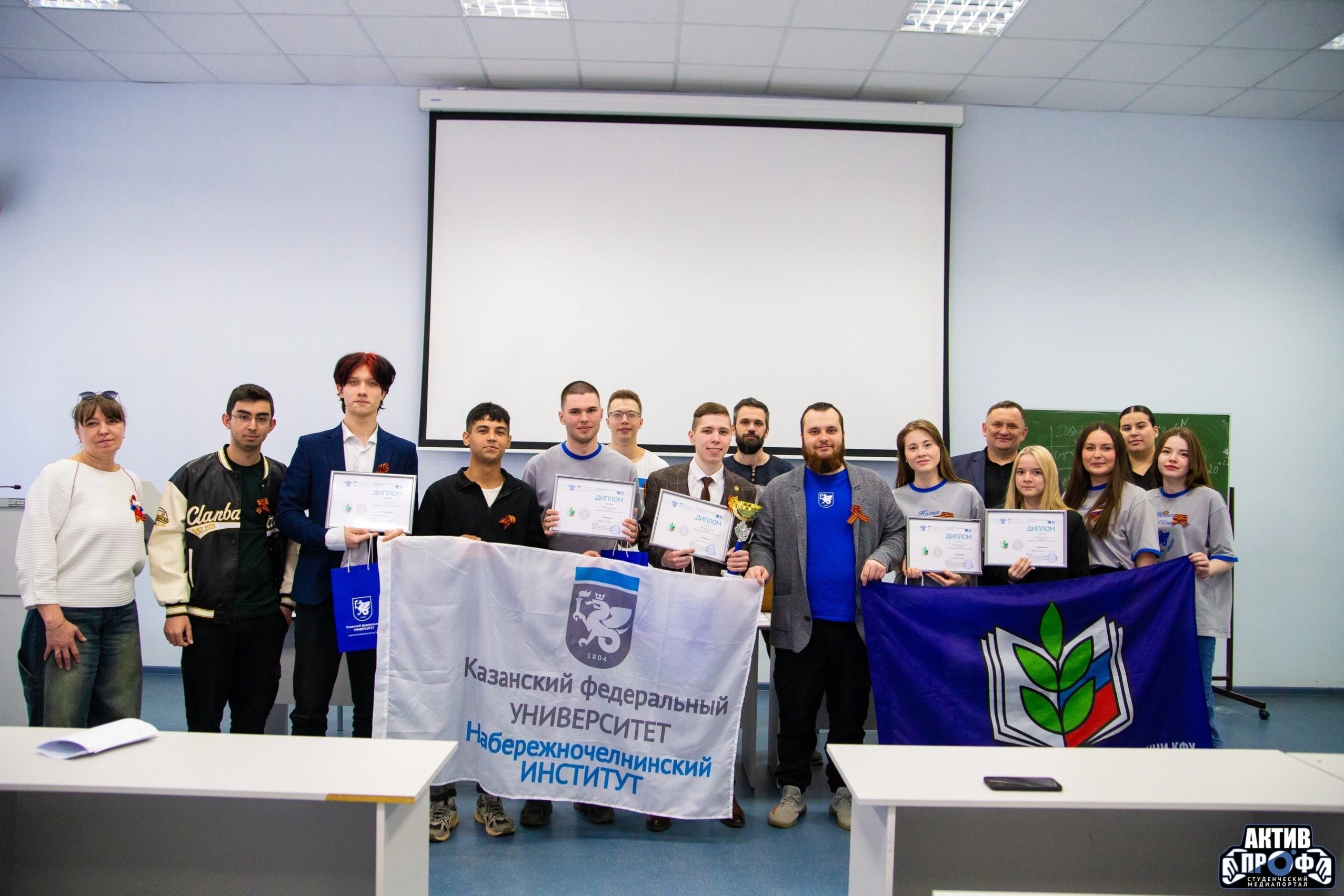 '� - ����� �������������������� ��������� ��� 2025'