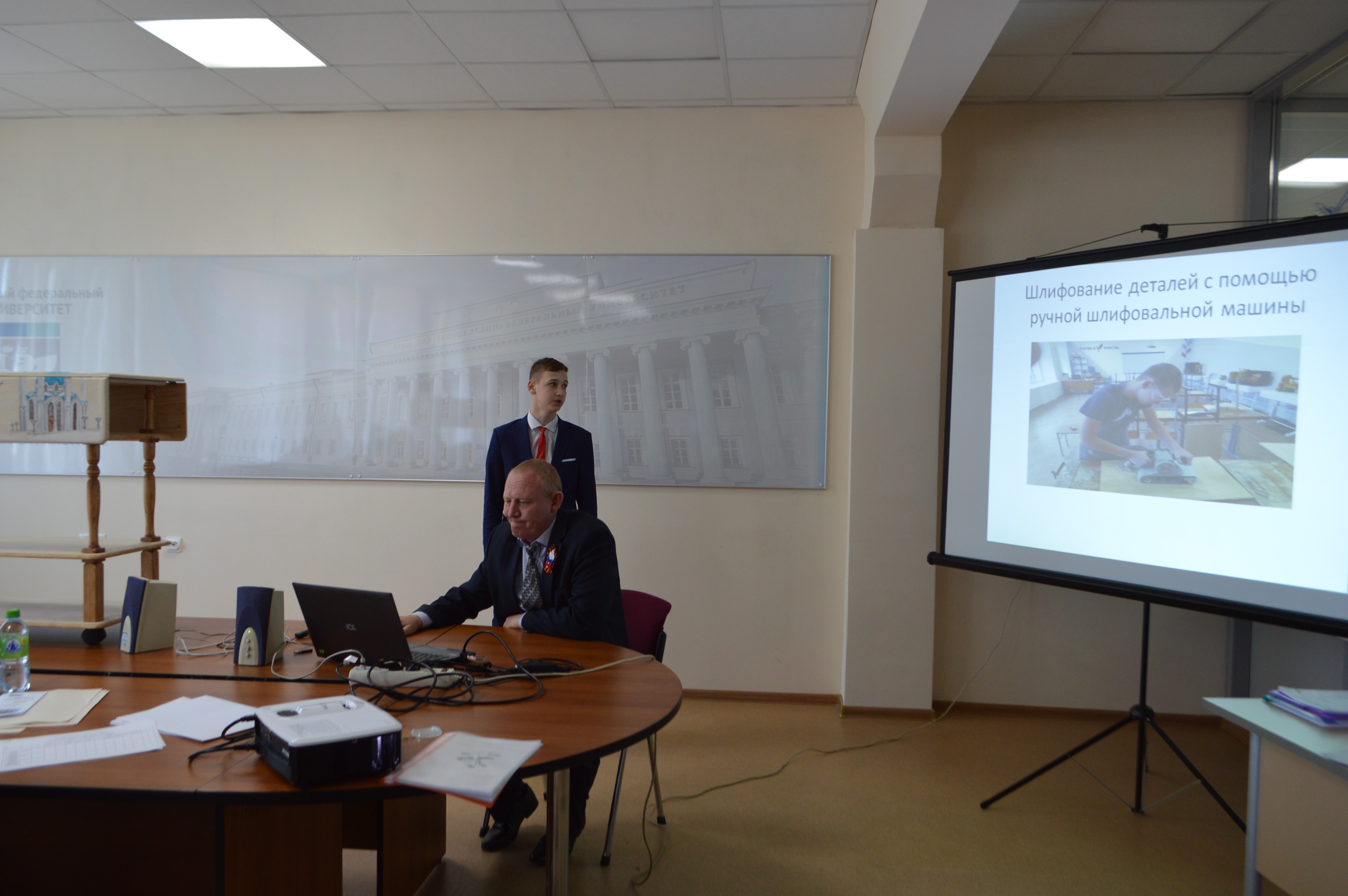 ����� ��������������� ��������� ���� ������������� �������� XXI ���� �������� �� ���� ����������� ��������� ���