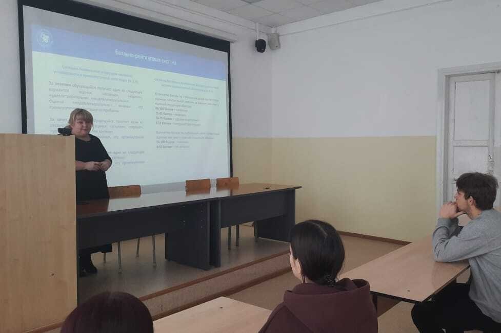 На кураторском часе обсудили вопросы учебной дисциплины и противодействия коррупции На кураторском часе обсудили вопросы учебной дисциплины и противодействия коррупции