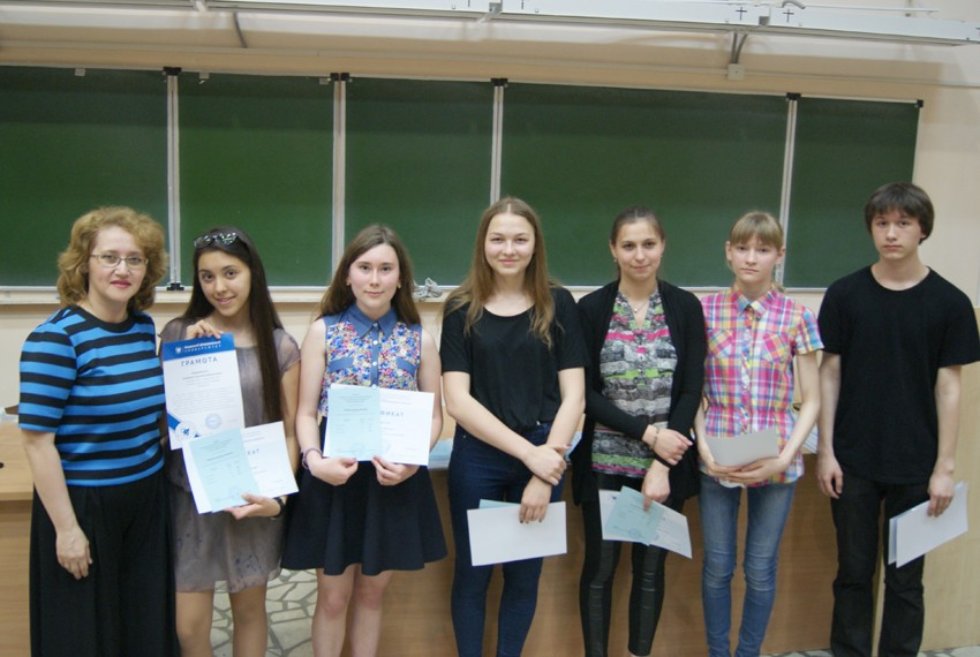 Вручение сертификатов 2016 (7-10 класс) ,Малый университет, школьники