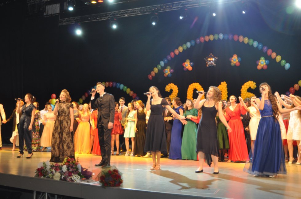 ���������-2016