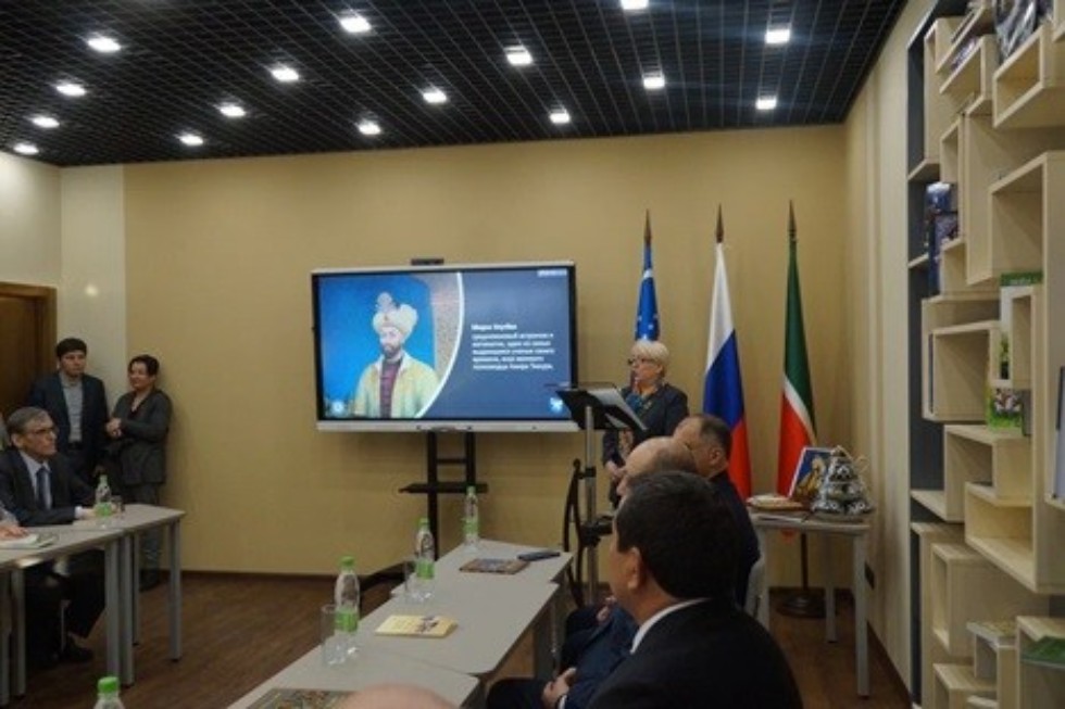Открытие научно-образовательного центра имени Мирзо Улугбека на базе Казанского федерального университета