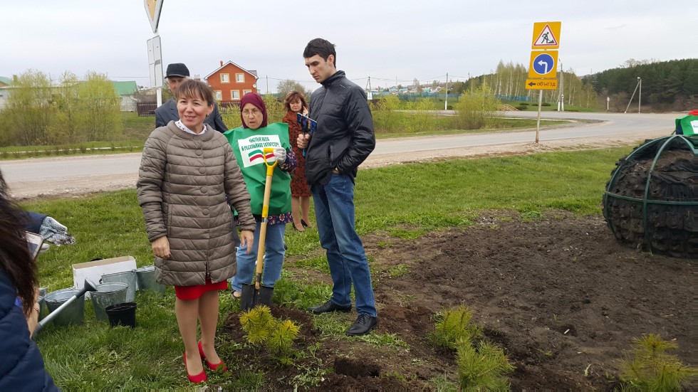 16 ��� ������ IV ������������� ���������� ������-������������ ����������� '�������� � �����: ����� ������'