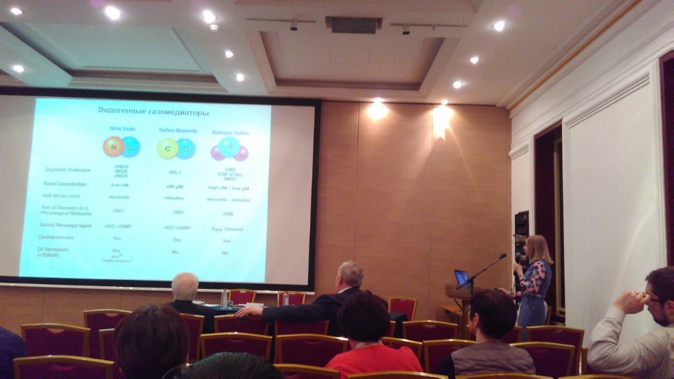 ������������� ������-������������ ����������� ����������� 150-����� �.�. ���������