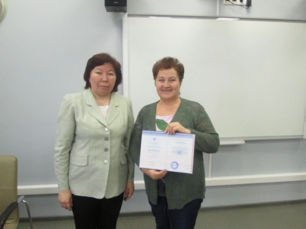 � ���� ����������� ����� ��������� ������������ �� �������� ����� � ����������