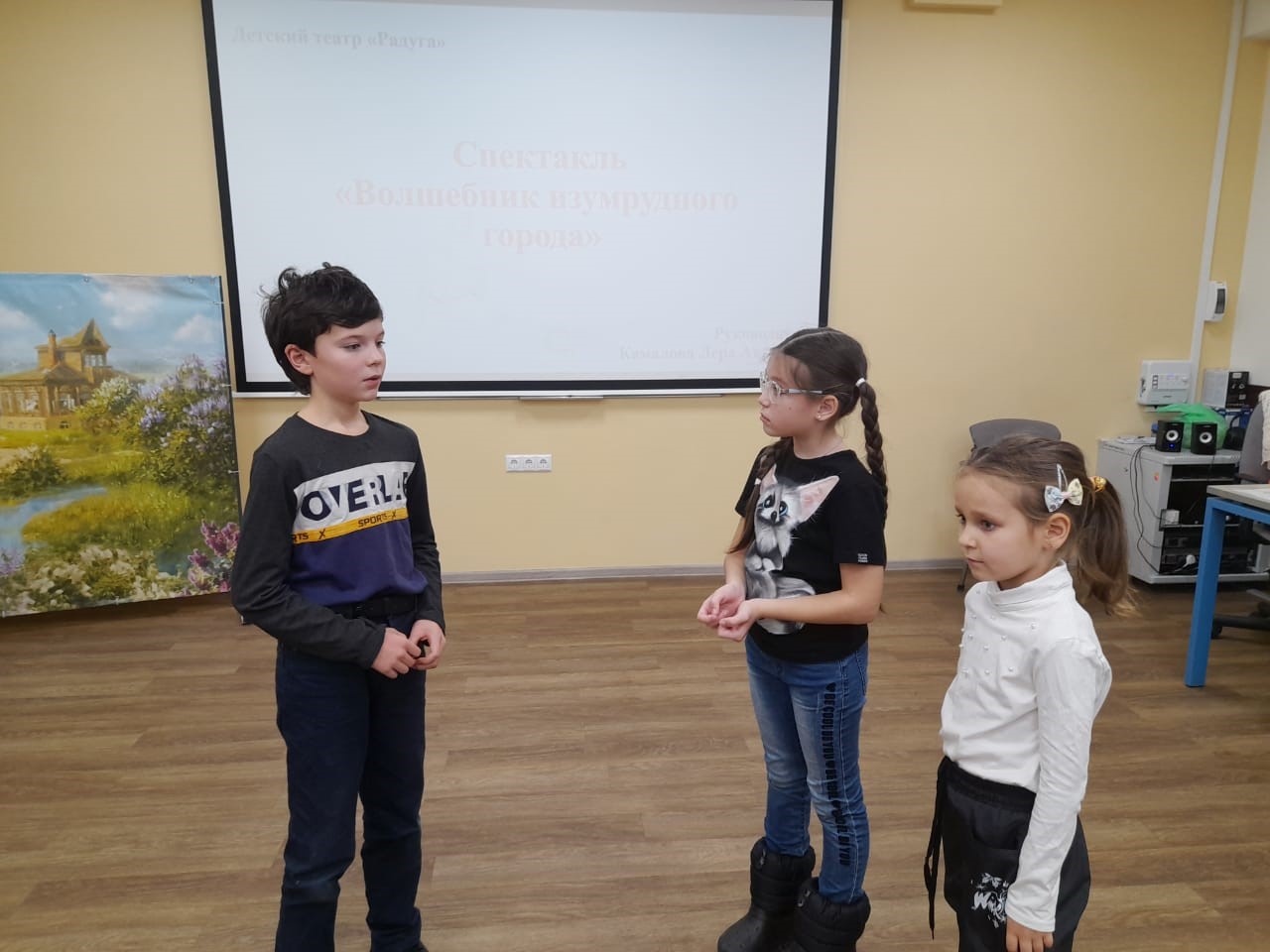 ���� ������ �������� ������ ��� '������' ��������� � ��������