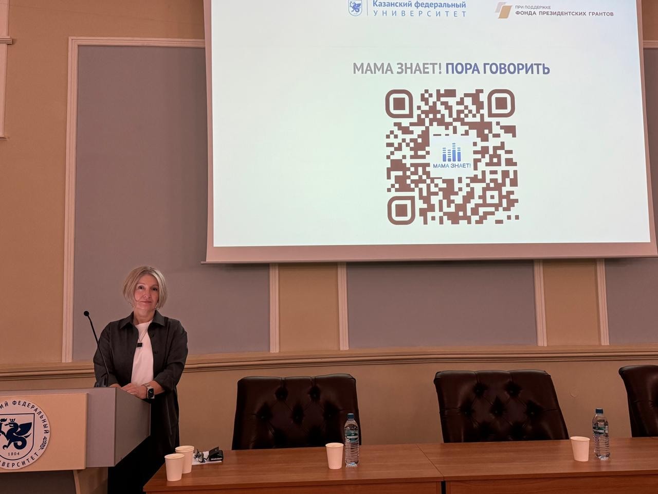 ������� ���������� ��� ������� ������������