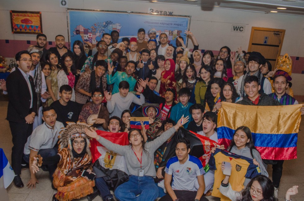 Мозаика народов мира - 2022! Мозаика народов мира - 2022!