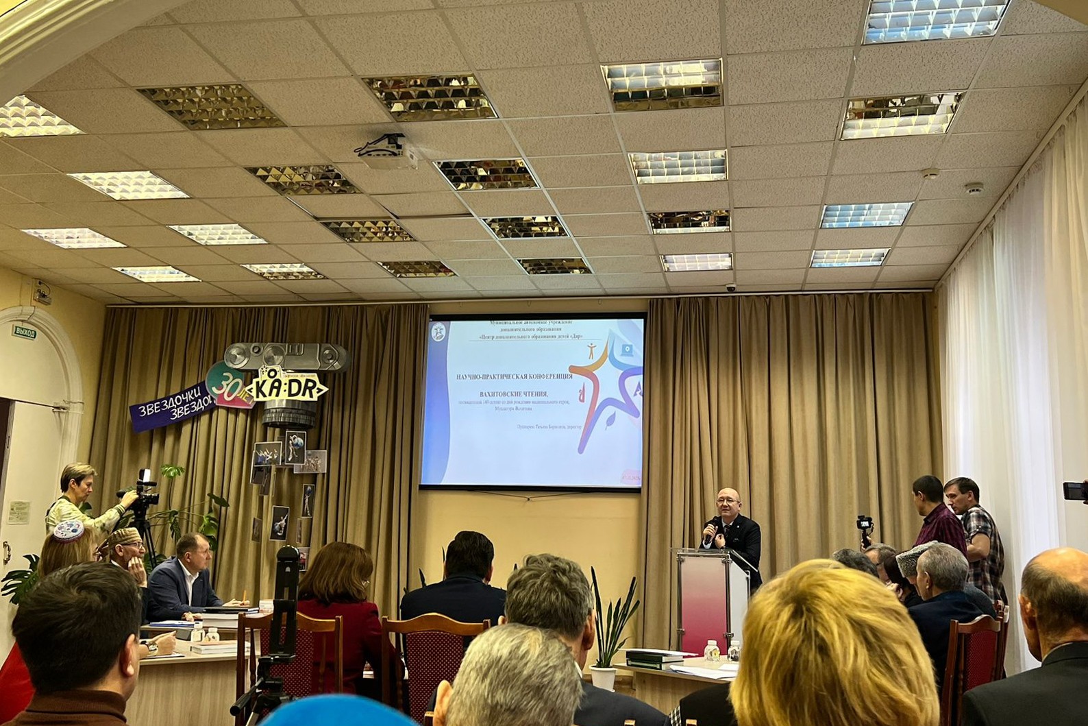 Профориентационные встречи прошли в Пермском крае Профориентационные встречи прошли в Пермском крае