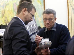 ������������ �������������, ����������� � �������-������������� ��������� �� �������� ������������ ���������� ��������� ���.