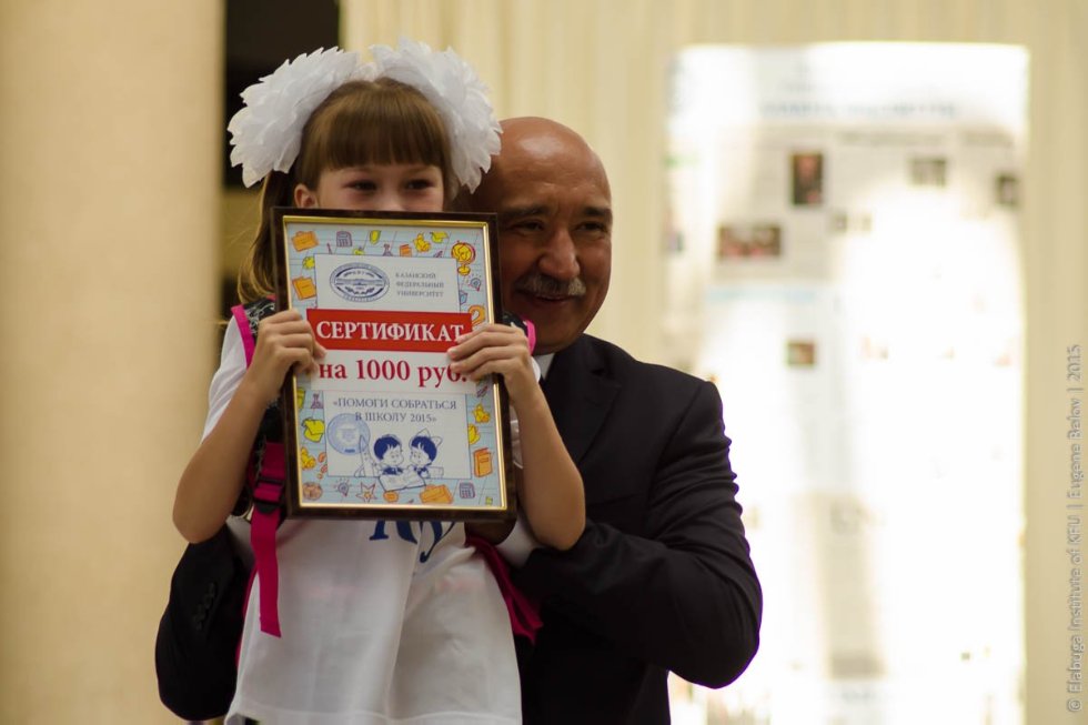 ������������� ��������� �������� �������� � �������