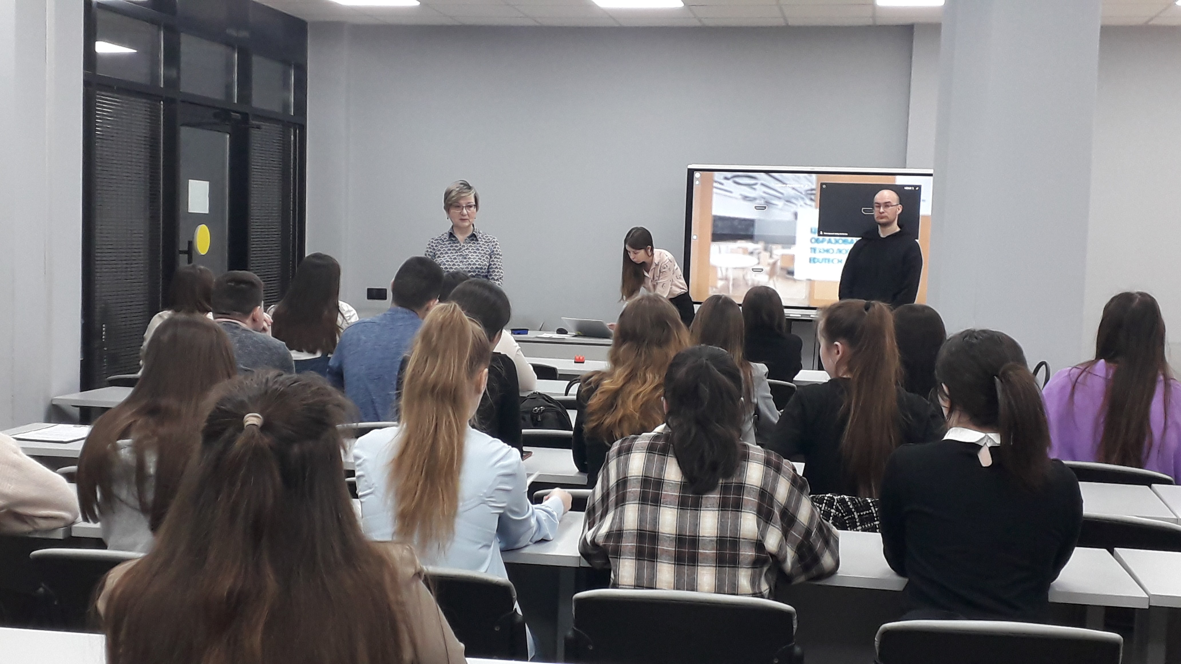 ����� ������ ������ '�������� ������������ ���������� � ����������� � ��������������� ��������������� �����'