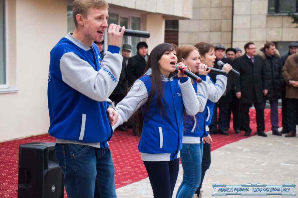 В Набережночелнинскои институте КФУ прошло открытие нового учебного здания В Набережночелнинскои институте КФУ прошло открытие нового учебного здания