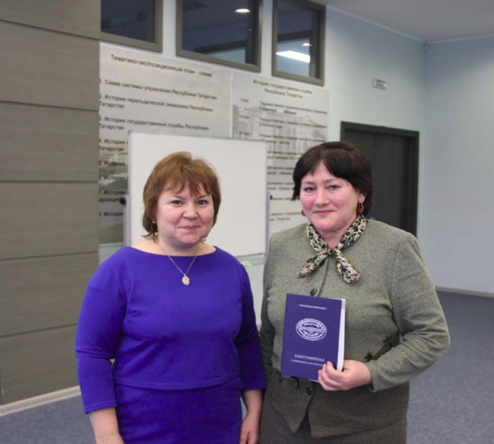 �������� ��������� '���������� �������� �������� ����������� �����' ,�����, ��������� ������������ ��������������� � ������������� ��������