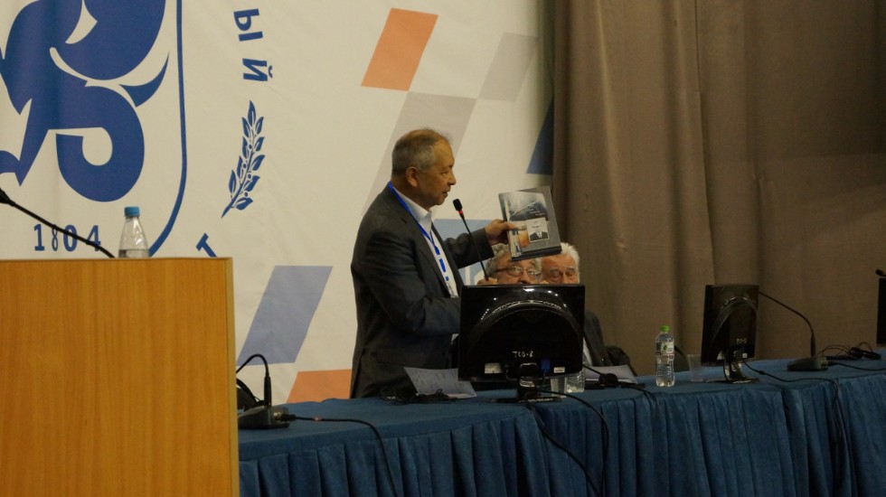 � 5 �� 9 ���� � ��������� ������������ ������ ������������� (� ������������� ��������) ����������� '������ ������������������ ������' (����-2017)