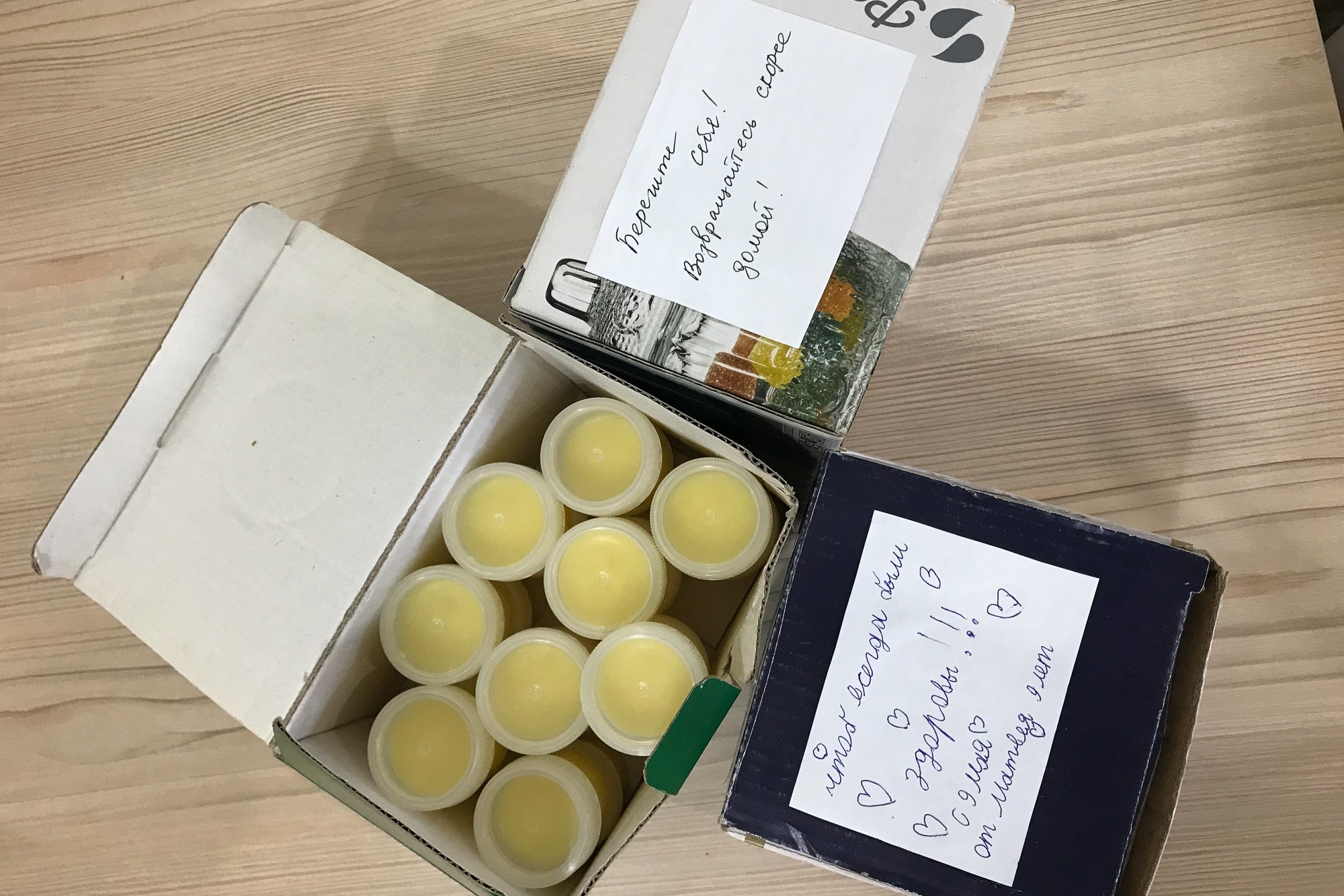 Состоялся мастер-класс по приготовлению ранозаживляющей мази Состоялся мастер-класс по приготовлению ранозаживляющей мази