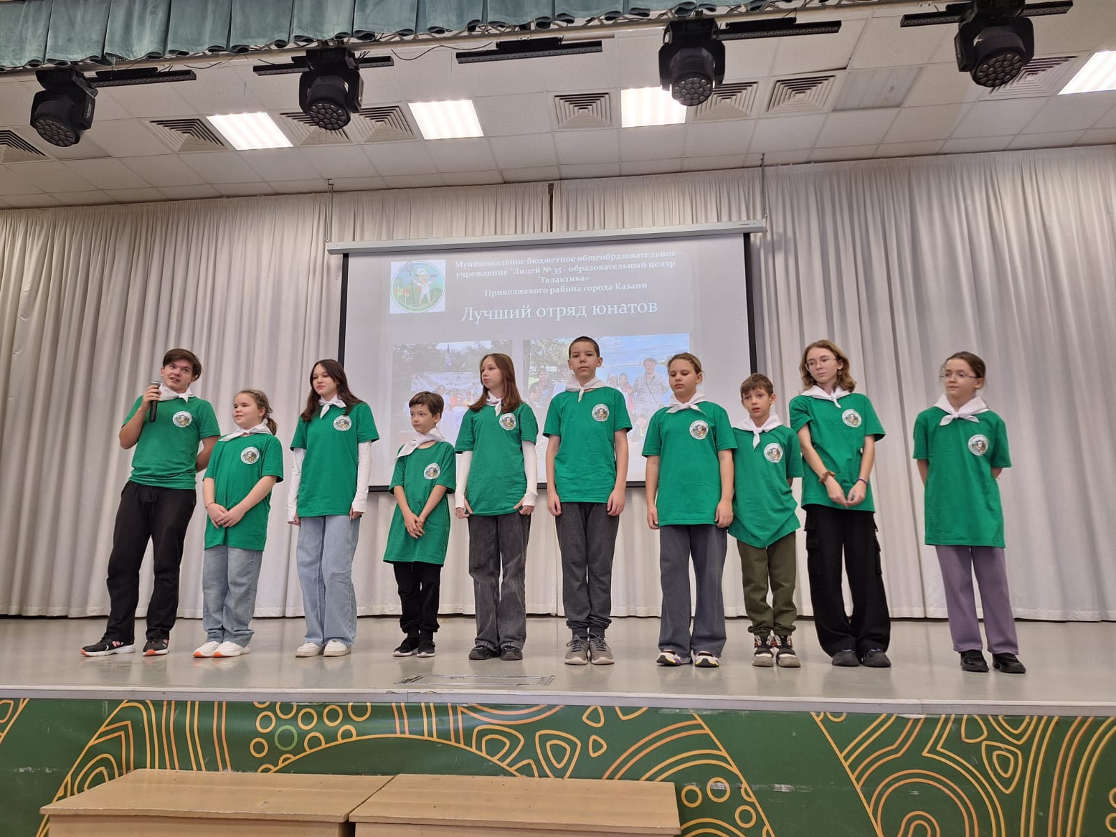 Республиканский слет юных натуралистов Республиканский слет юных натуралистов