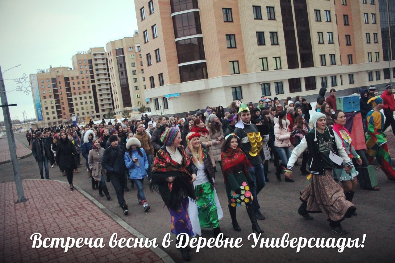 The Student Council of the Law faculty in the Universiade Village