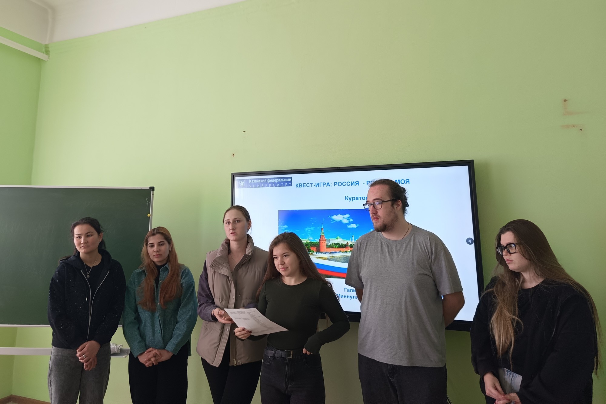 �������� ������ ����� '������ ? ������ ���'