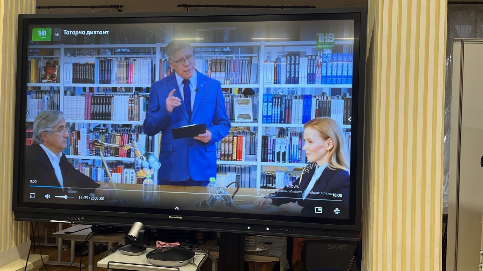 �������� ������� ������� � ��������� ��������� ��������������� ����� '������� �������'