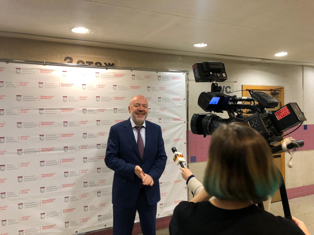 ��������� ������� 