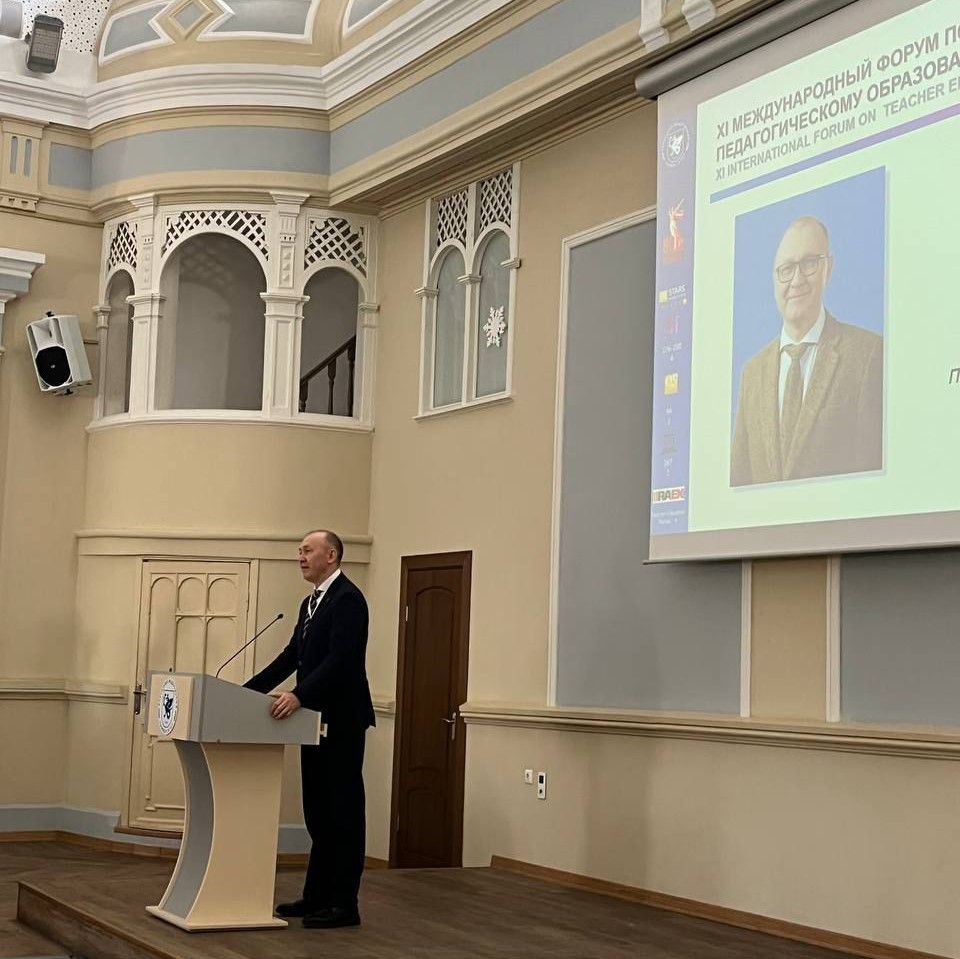 30 ��� � ��������� ���������� � ����������� ��� ������ ���� ������ XI ������������� ����� �� ��������������� ����������� ,������������� ��������, IFTE-25, ����������� ����������