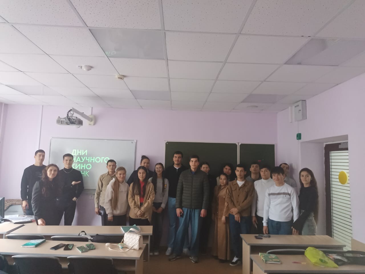 ���������  ,������, ����������� ����