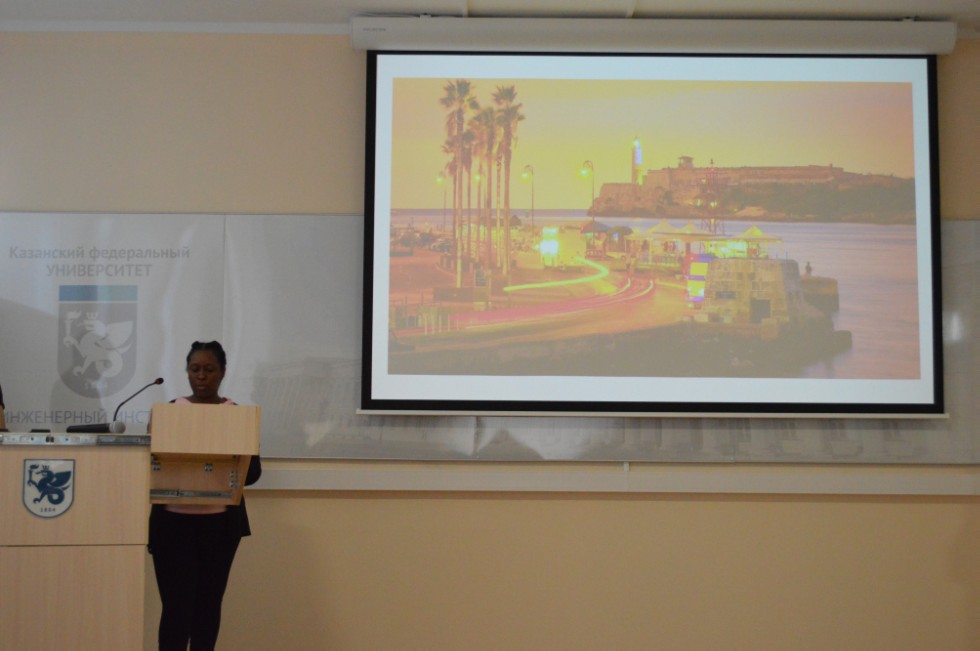 �������� ���������� � ������ ����������� ��������� ����������� ���������