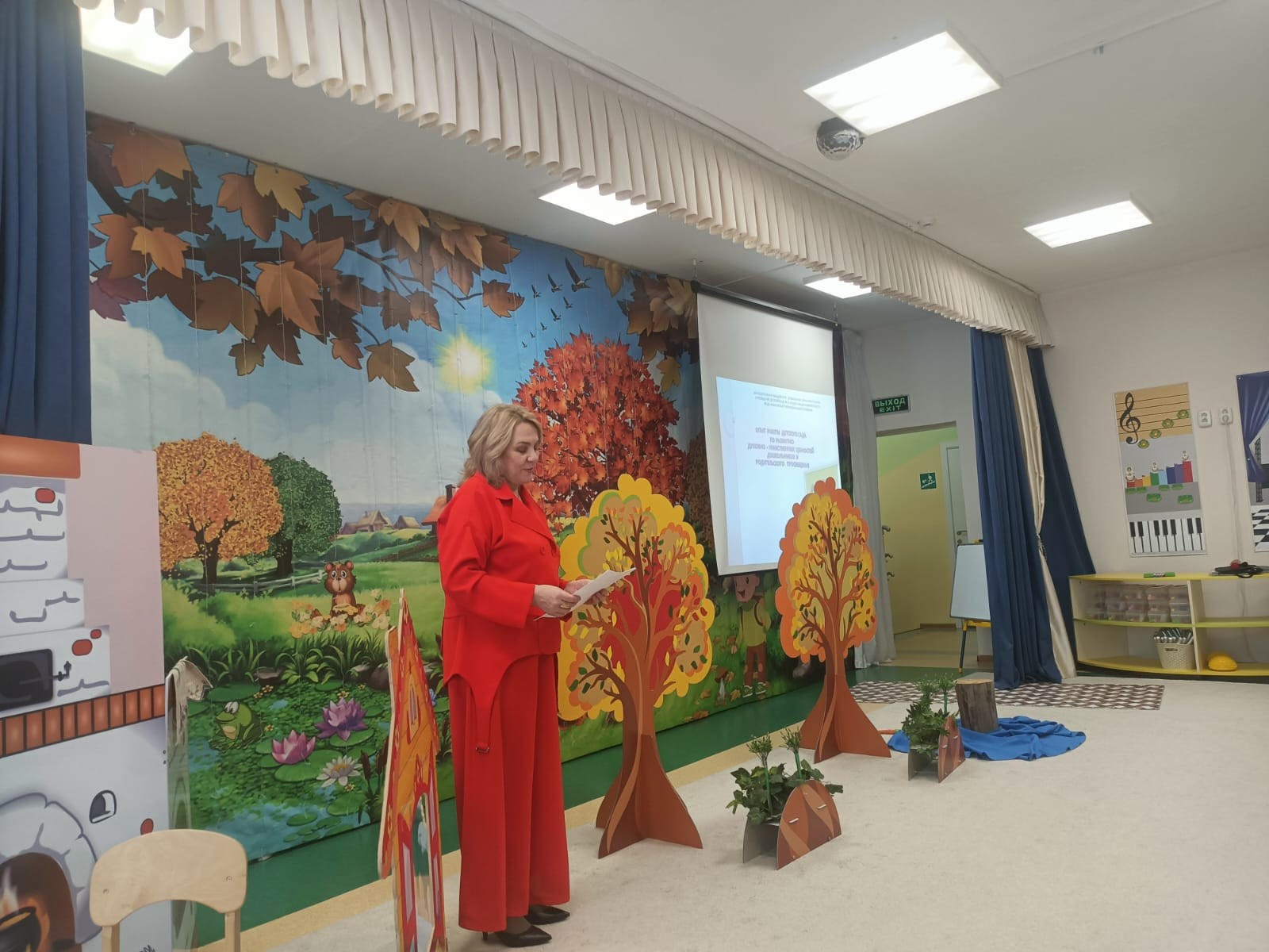 Специалисты дошкольного образования обсудили инновационные методы развития детей на форуме в Елабуге Специалисты дошкольного образования обсудили инновационные методы развития детей на форуме в Елабуге