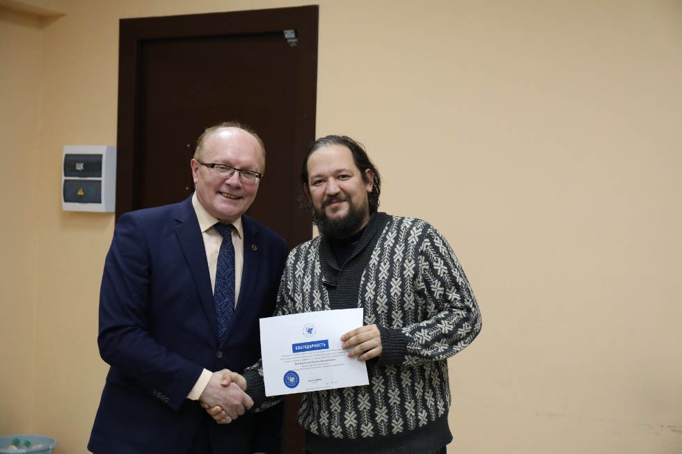 ������������� ������� ��� ������� ������������, ������������ 14-�� ������������� ����������� '�������������� ���� ����������� ������'