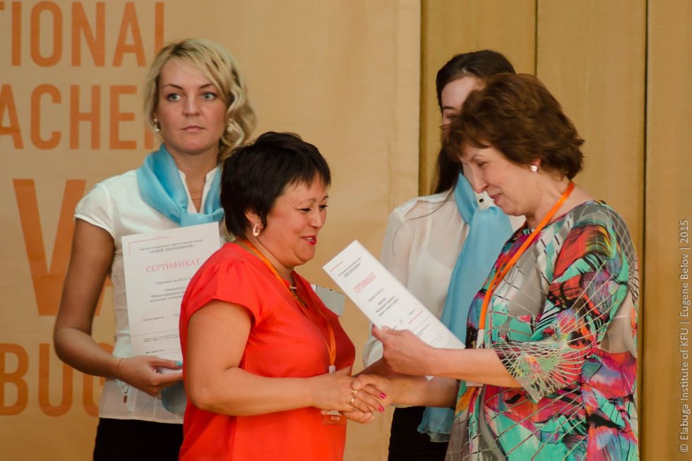 ������������� ��������� �������� �������� � �������