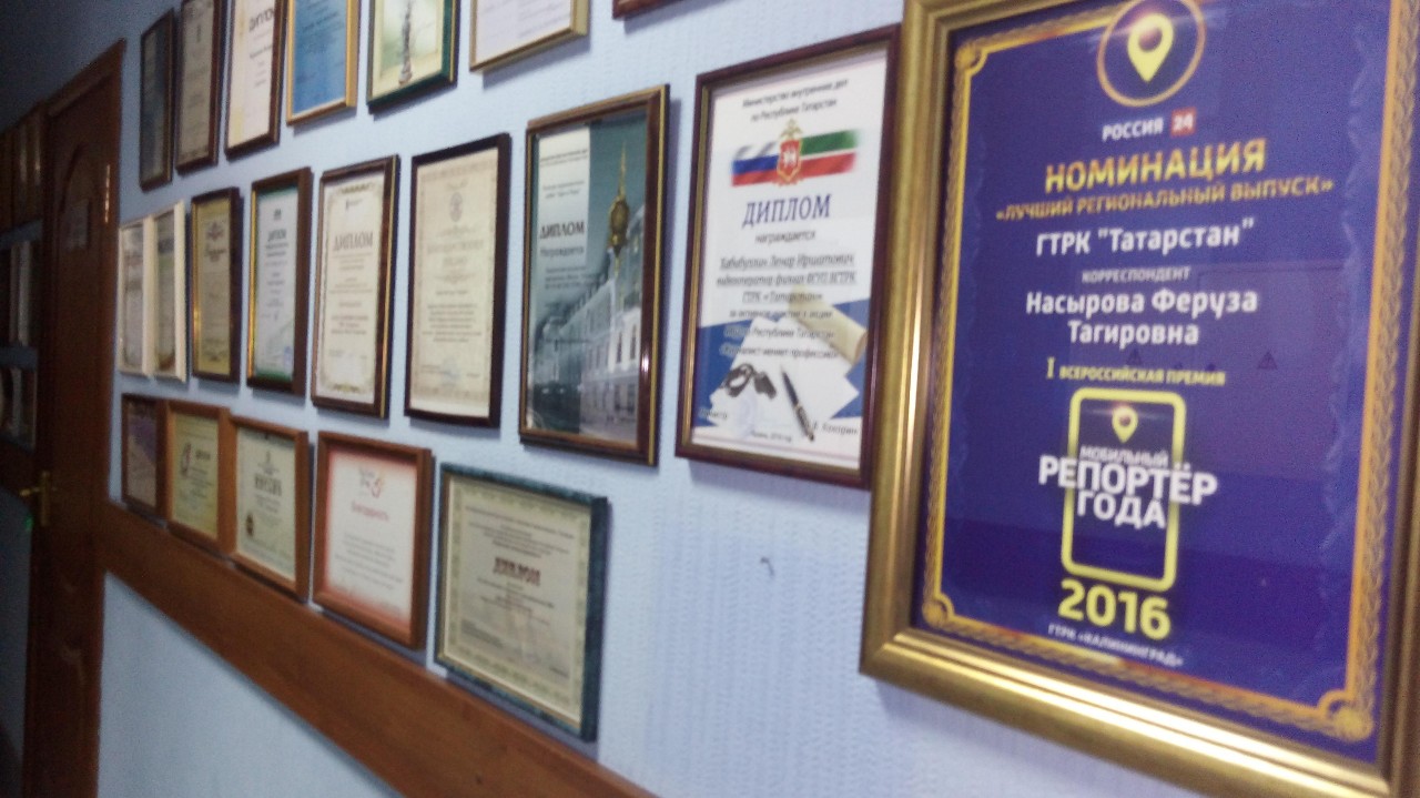 ��� ������������� ������, ���������� � ������������, ����������� � ����� 