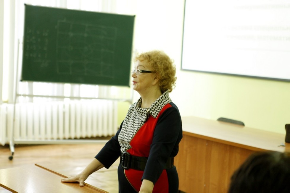 � ���������� ��������� ��� �������� VII ������������� ������������ ������