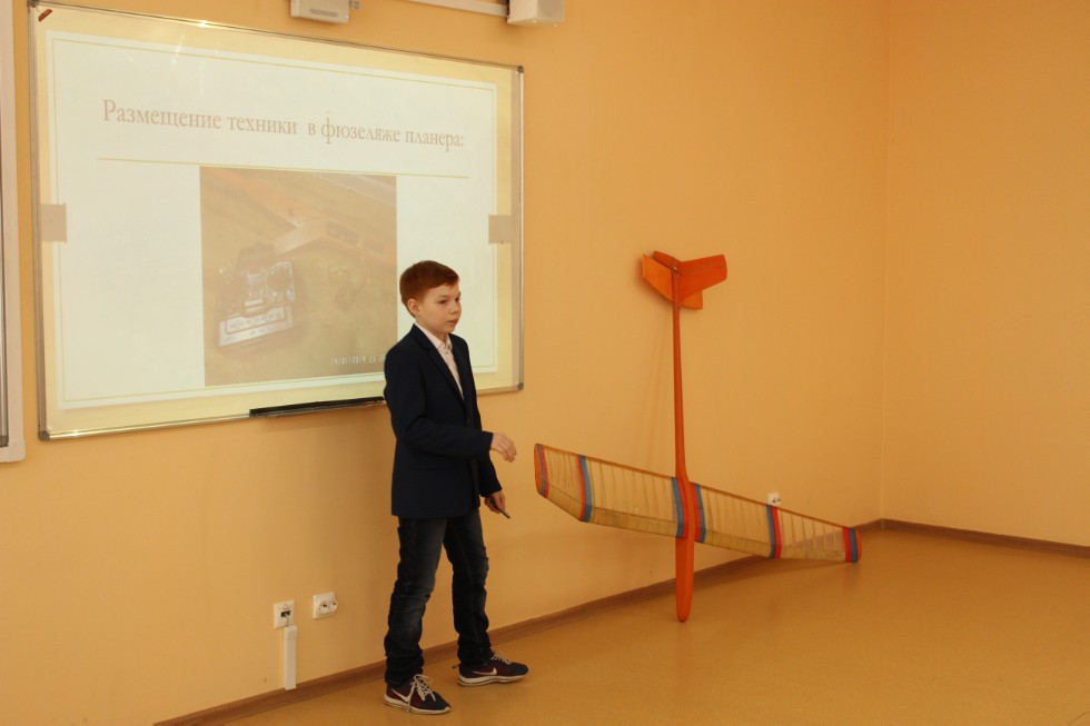 � ���������� ��������� ������ ������ ������ IV ������������� (� ������������� ��������)������� ����������� �������� ����� �.�. ������������