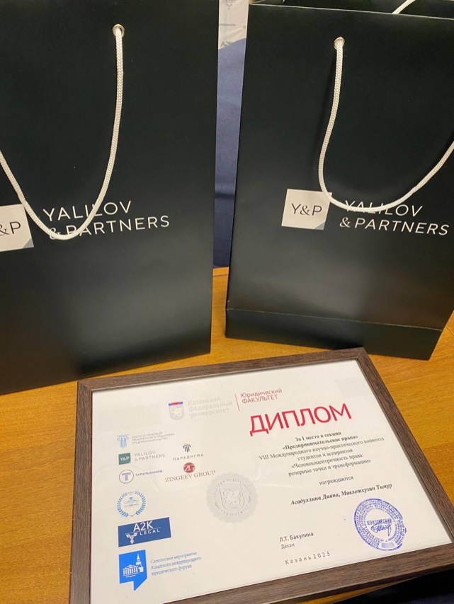 ������ �������������������� ����� ��