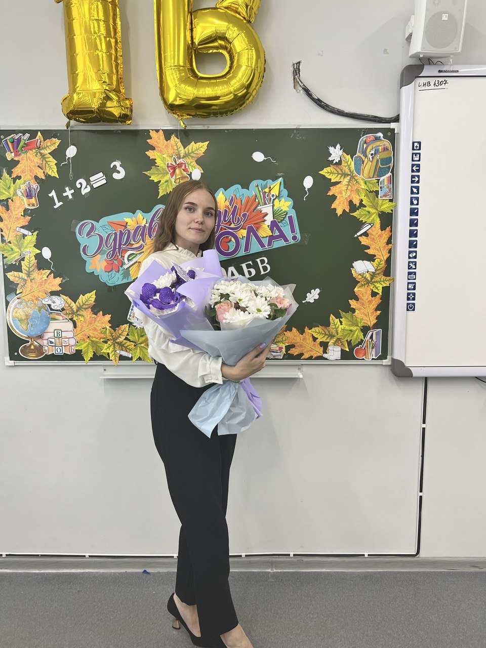 Студентка кафедры начального образования ИПО показала отрытый урок на семинаре учителей Вахитовского района Казани Студентка кафедры начального образования ИПО показала отрытый урок на семинаре учителей Вахитовского района Казани