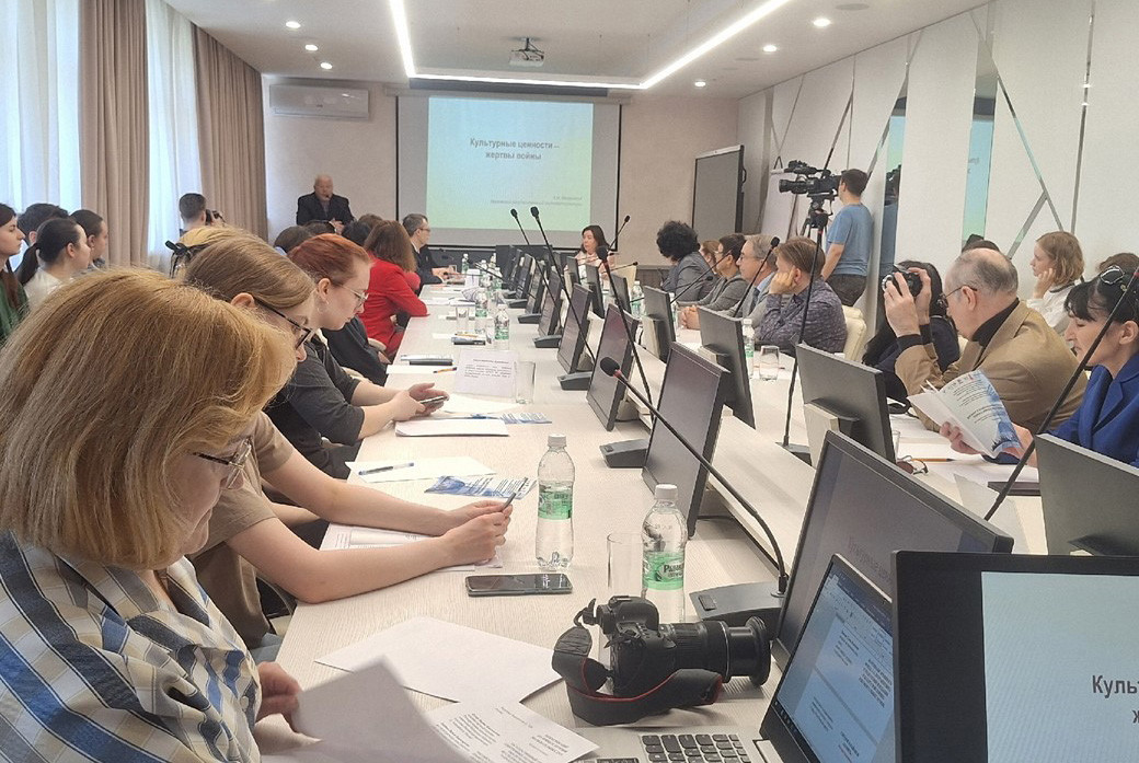 ������������� ������-������������ ����������� '�������� � ��������������� ������������: ������ � �������� �������������'