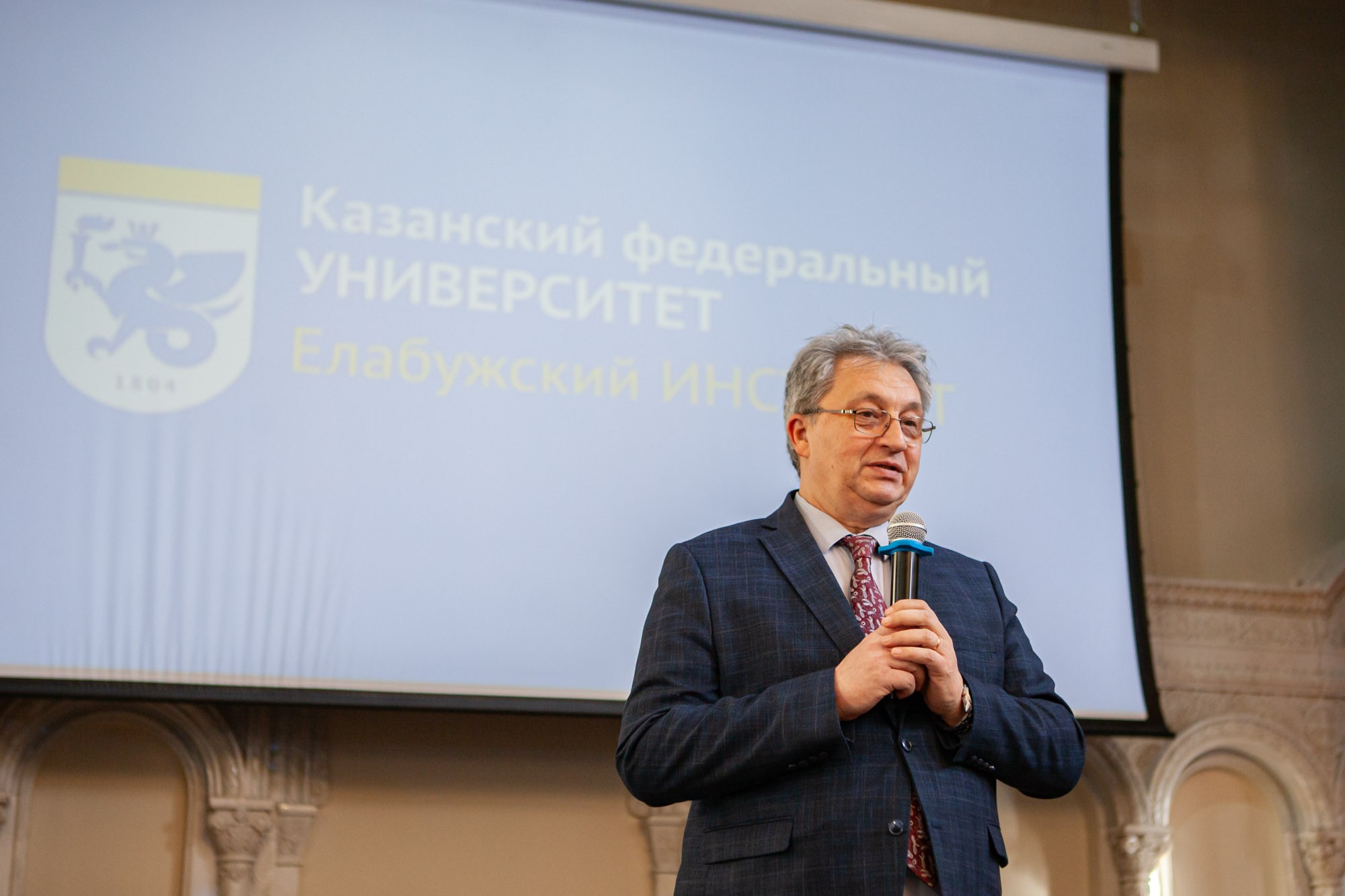 В Елабужском институте КФУ прошло торжественное вручение дипломов выпускникам магистратуры В Елабужском институте КФУ прошло торжественное вручение дипломов выпускникам магистратуры