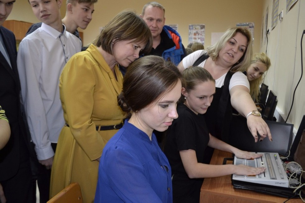 �������� ���� �������� ������ ���������� ���������� � ����������